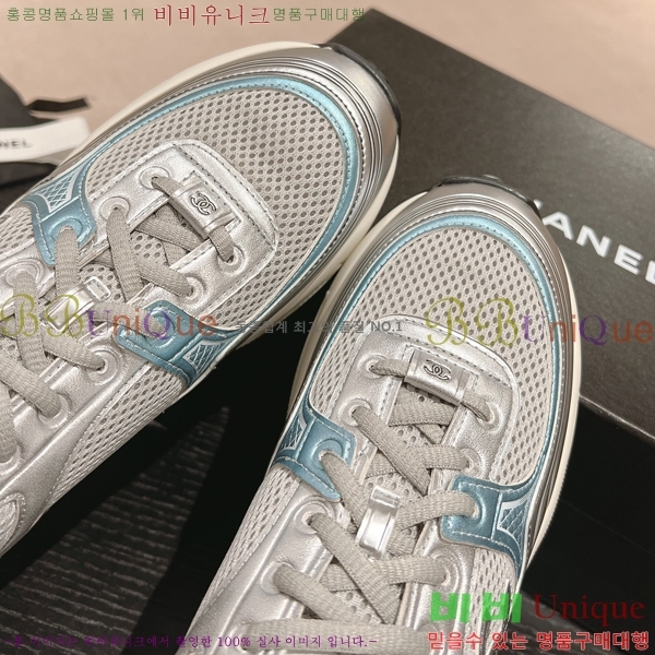 ���� ���� ����Ŀ�� 35CH24101210-8