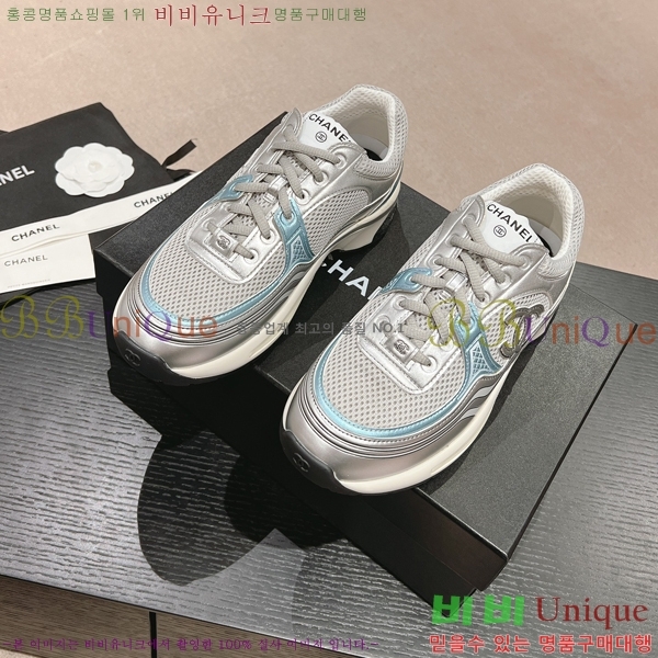 ���� ���� ����Ŀ�� 35CH24101210-8