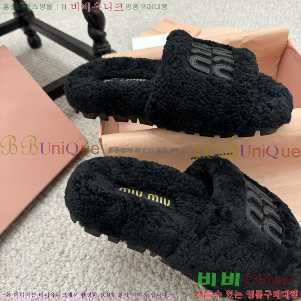 ���� �̿�̿� �þ �� ���� 30MU248630-2