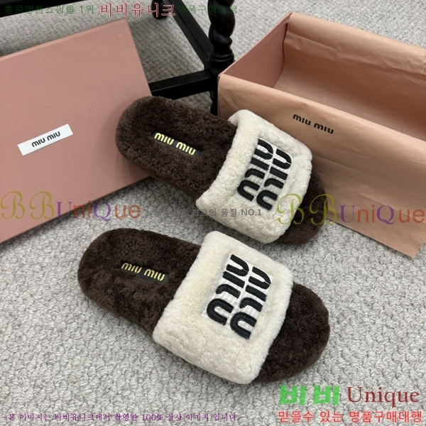 ���� �̿�̿� �þ �� ���� 30MU248630-1