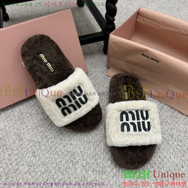 ���� �̿�̿� �þ �� ���� 30MU248630-1