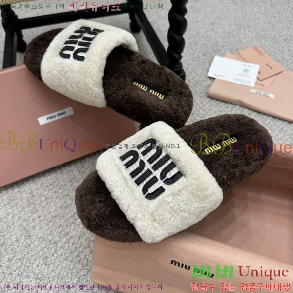 ���� �̿�̿� �þ �� ���� 30MU248630-1