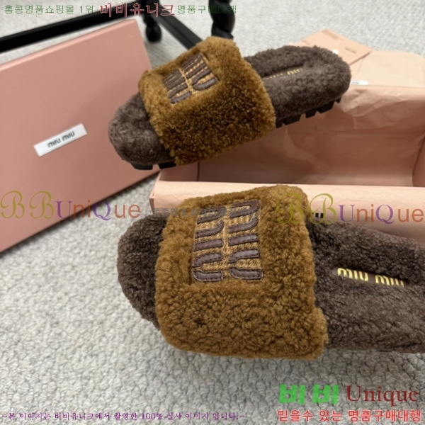 ���� �̿�̿� �þ �� ���� 30MU248630-8