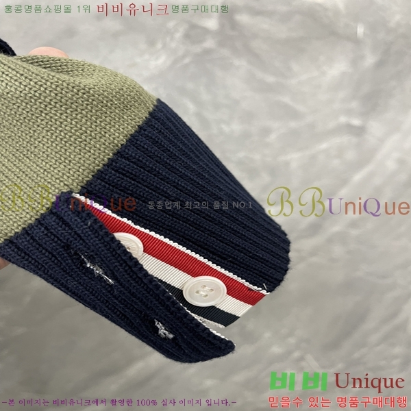 ����� ���� 4-�� ���� ���̳� ����� TB2410291-1