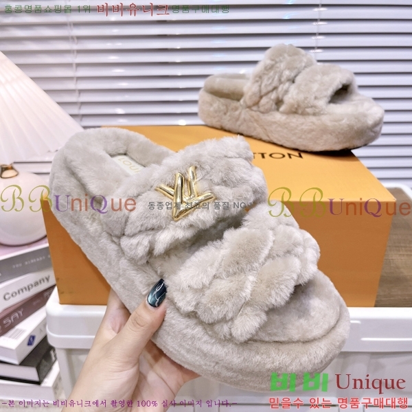 ���� ���̺��� ������ ����Ʈ �� 24L2410427-1