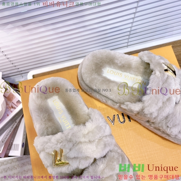 ���� ���̺��� ������ ����Ʈ �� 24L2410427-1