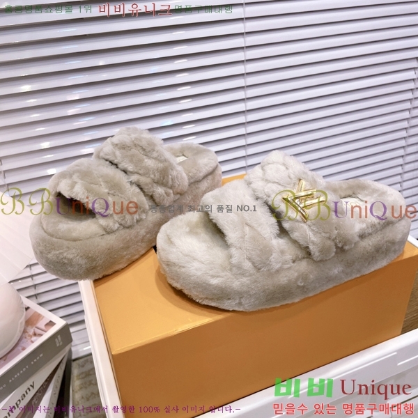 ���� ���̺��� ������ ����Ʈ �� 24L2410427-1