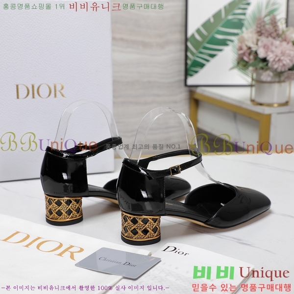 ���� ��� ������ D8943101-4