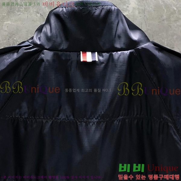 ����� ��Ŷ TB614452