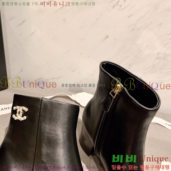 ���� ���� ��Ŭ ���� 48CH2411-1441-1 �� 6cm