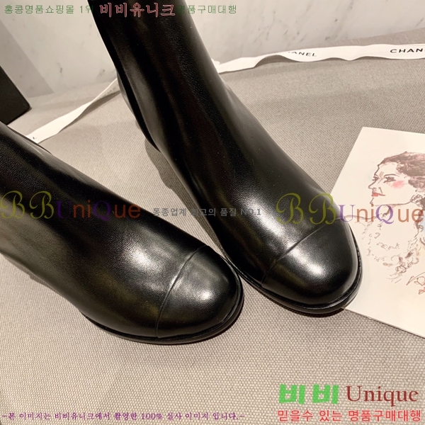 ���� ���� ��Ŭ ���� 48CH2411-1441-1 �� 6cm