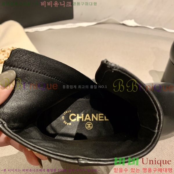���� ���� ��Ŭ ���� 48CH2411-1441-1 �� 6cm