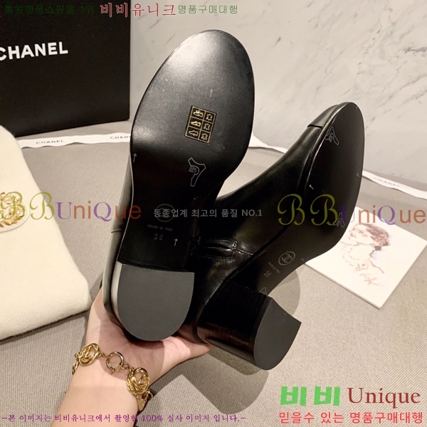���� ���� ��Ŭ ���� 48CH2411-1441-1 �� 6cm