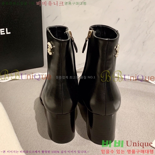 ���� ���� ��Ŭ ���� 48CH2411-1441-1 �� 6cm