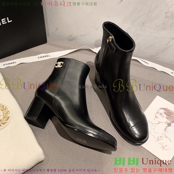 ���� ���� ��Ŭ ���� 48CH2411-1441-1 �� 6cm