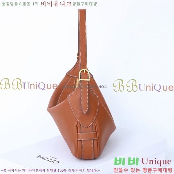 #������ �ι� ����� �̵�� 197443-903