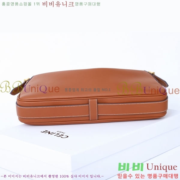 #������ �ι� ����� �̵�� 197443-903