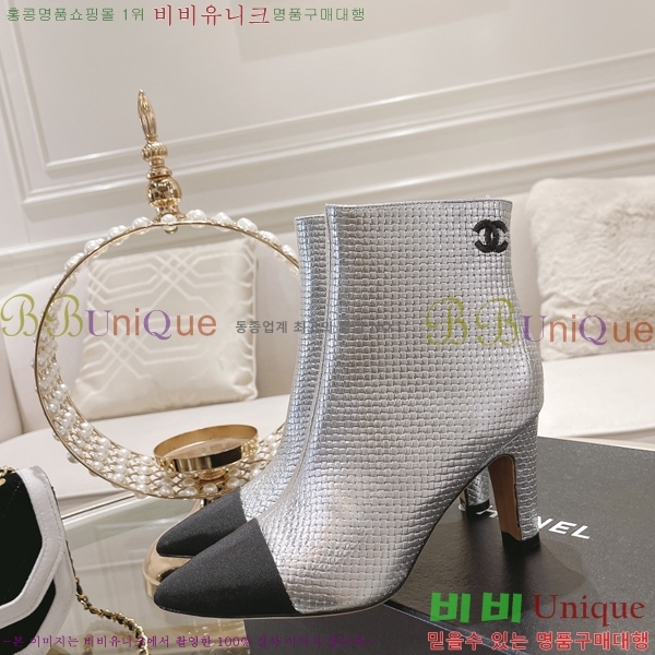 ���� ���� ��Ŭ ���� 37CH24112721-1 �� 7.5cm