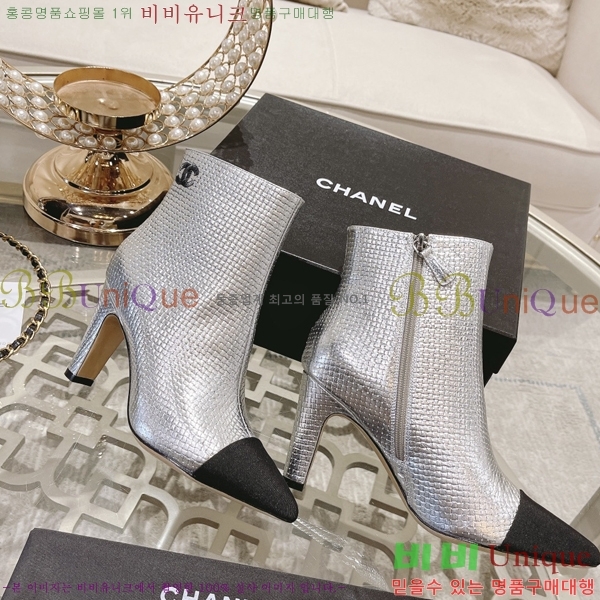 ���� ���� ��Ŭ ���� 37CH24112721-1 �� 7.5cm