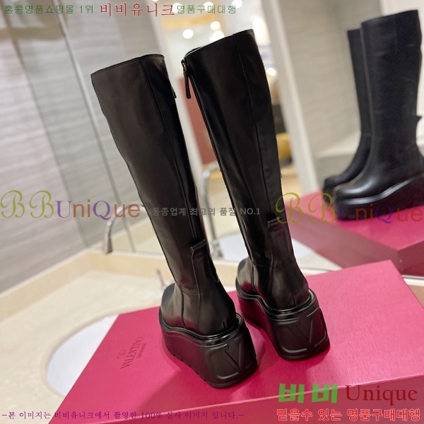 �߷�Ƽ�� ���� ���� 63VT2411729-1 �� 7.5cm