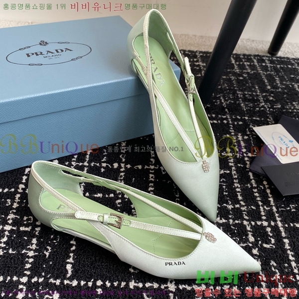 ���� ����� ��ƾ �ƾƿ� �߷����� 33P9452420-10