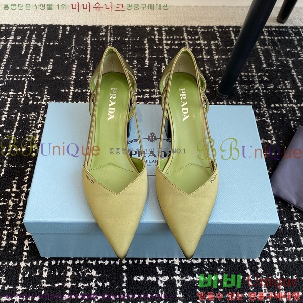 ���� ����� ��ƾ �ƾƿ� ������ 33P9452410-12 �� 6.5CM