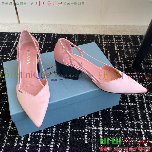 ���� ����� ��ƾ �ƾƿ� ������ 33P9452410-11 �� 6.5CM