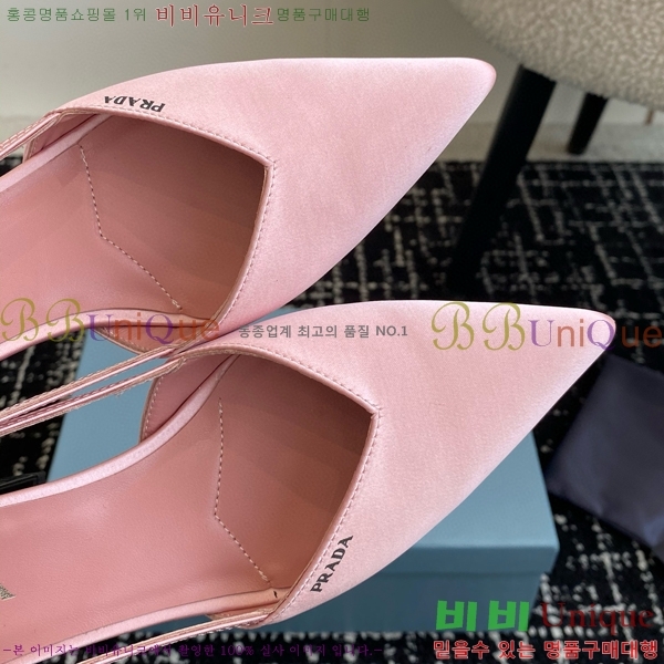 ���� ����� ��ƾ �ƾƿ� ������ 33P9452410-11 �� 6.5CM