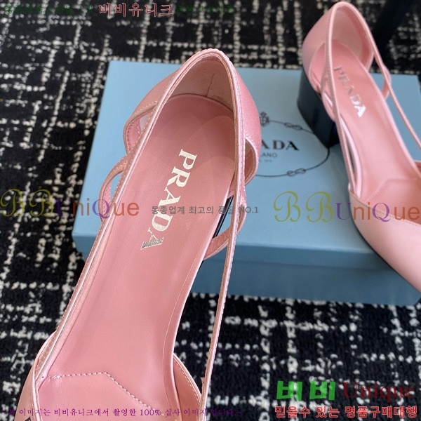 ���� ����� ��ƾ �ƾƿ� ������ 33P9452410-11 �� 6.5CM