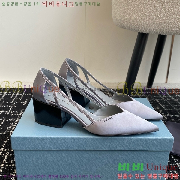 ���� ����� ��ƾ �ƾƿ� ������ 33P9452410-9 �� 6.5CM