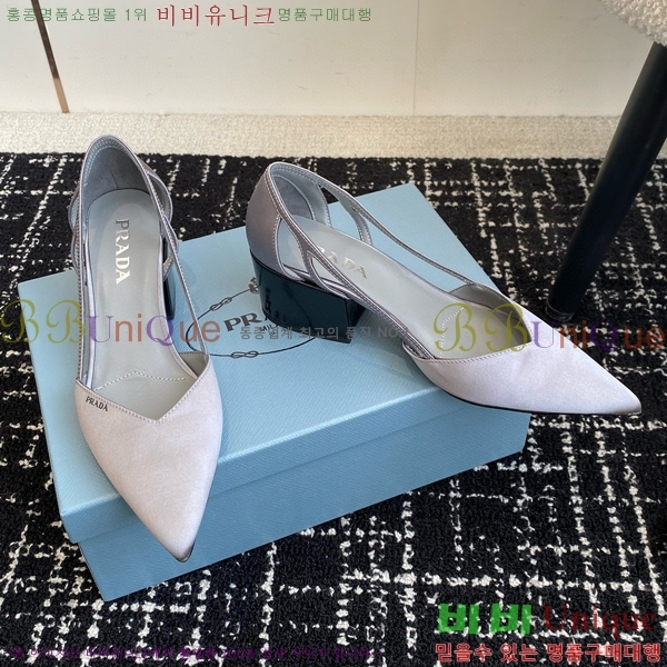 ���� ����� ��ƾ �ƾƿ� ������ 33P9452410-9 �� 6.5CM