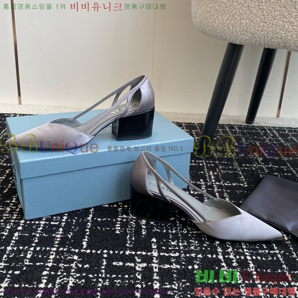 ���� ����� ��ƾ �ƾƿ� ������ 33P9452410-9 �� 6.5CM