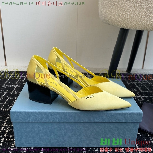 ���� ����� ��ƾ �ƾƿ� ������ 33P9452410-7 �� 6.5CM