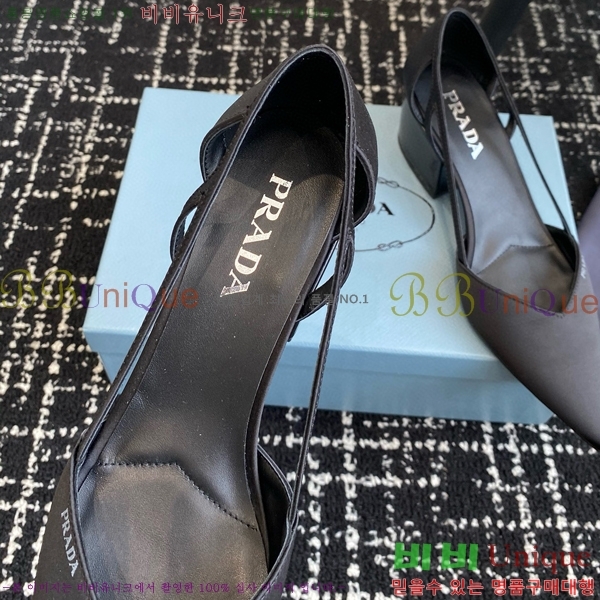 ���� ����� ��ƾ �ƾƿ� ������ 33P9452410-5 �� 6.5CM