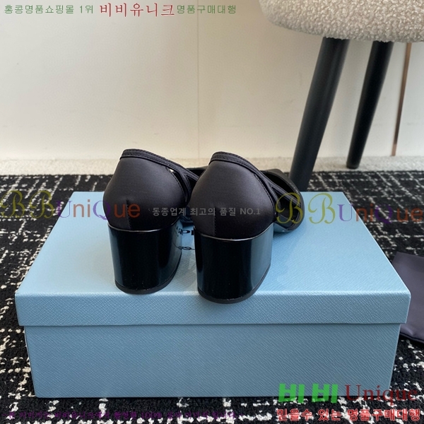 ���� ����� ��ƾ �ƾƿ� ������ 33P9452410-5 �� 6.5CM