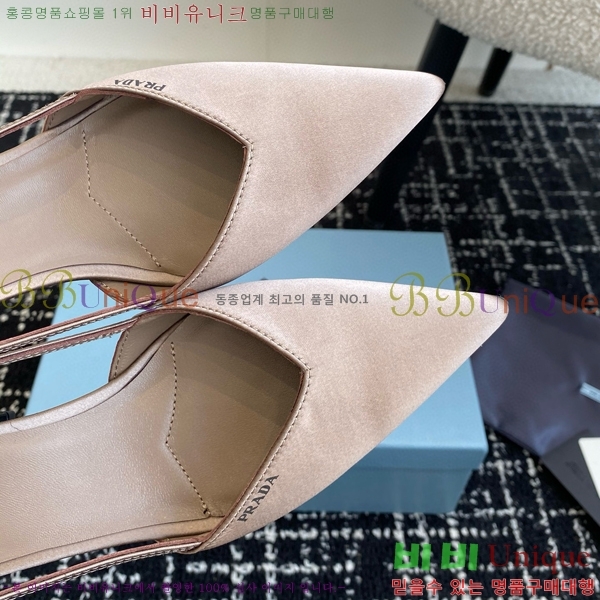 ���� ����� ��ƾ �ƾƿ� ������ 33P9452410-4 �� 6.5CM