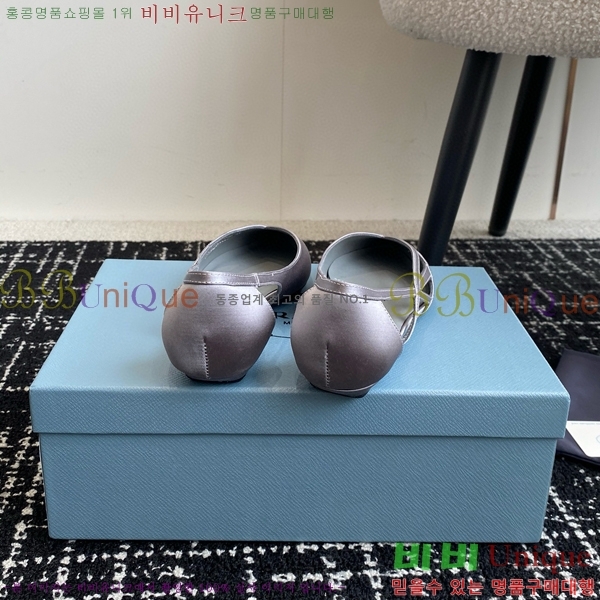 ���� ����� ��ƾ �ƾƿ� �߷����� 33P9452419-9