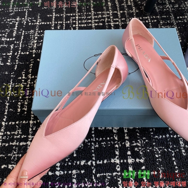 ���� ����� ��ƾ �ƾƿ� �߷����� 33P9452419-4