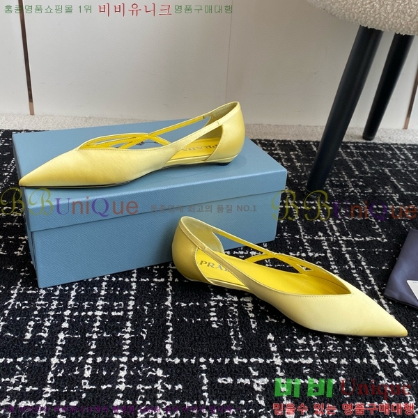 ���� ����� ��ƾ �ƾƿ� �߷����� 33P9452419-3