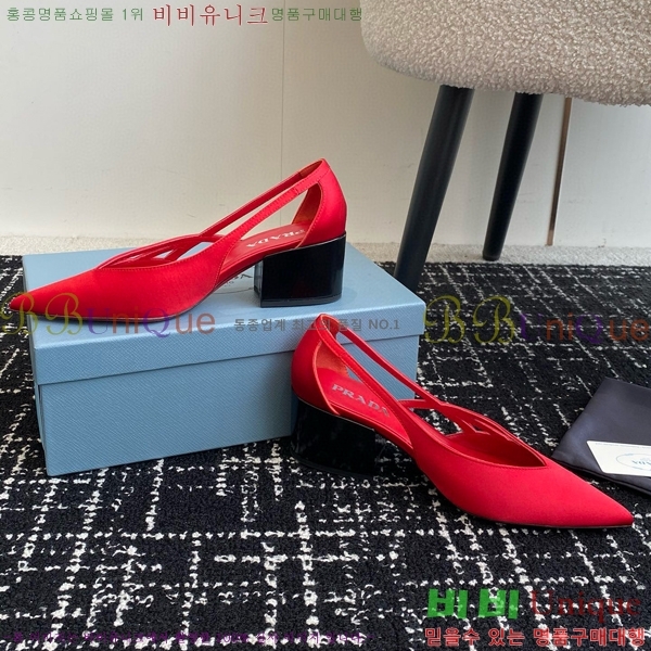 ���� ����� ��ƾ �ƾƿ� ������ 33P9452418-1 �� 6.5CM