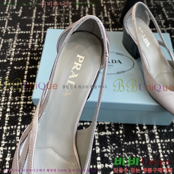 ���� ����� ��ƾ �ƾƿ� ������ 33P9452418-4 �� 6.5CM