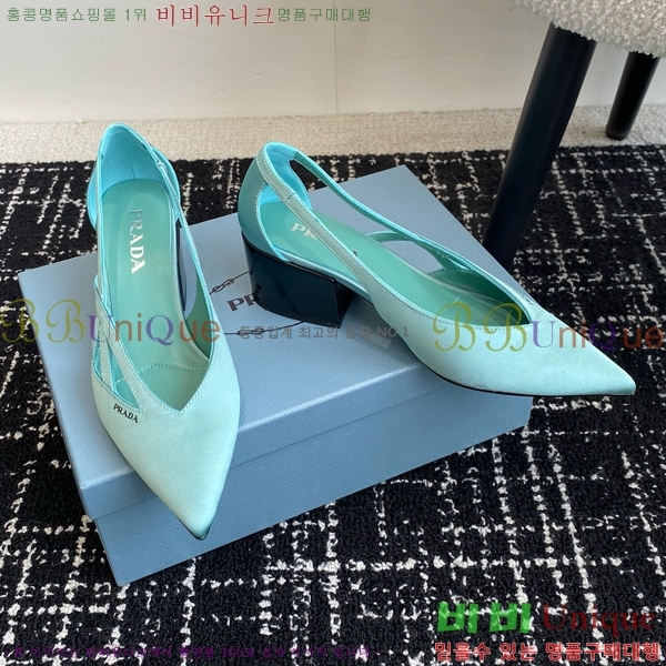 ���� ����� ��ƾ �ƾƿ� ������ 33P9452418-7 �� 6.5CM