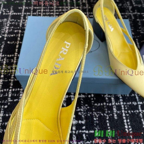 ���� ����� ��ƾ �ƾƿ� ������ 33P9452418-11 �� 6.5CM