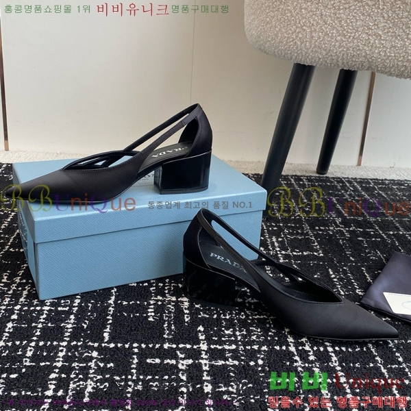 ���� ����� ��ƾ �ƾƿ� ������ 33P9452418-12 �� 6.5CM