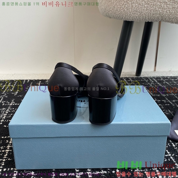 ���� ����� ��ƾ �ƾƿ� ������ 33P9452418-12 �� 6.5CM