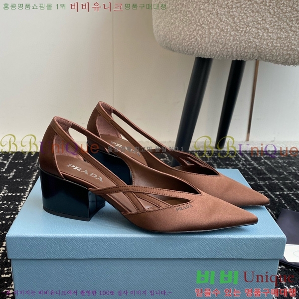 ���� ����� ��ƾ �ƾƿ� ������ 33P9452418-13 �� 6.5CM