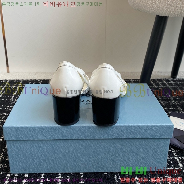 ���� ����� �귯���� ���� �ƾƿ� ������ 34P9452411-5 �� 6.5CM