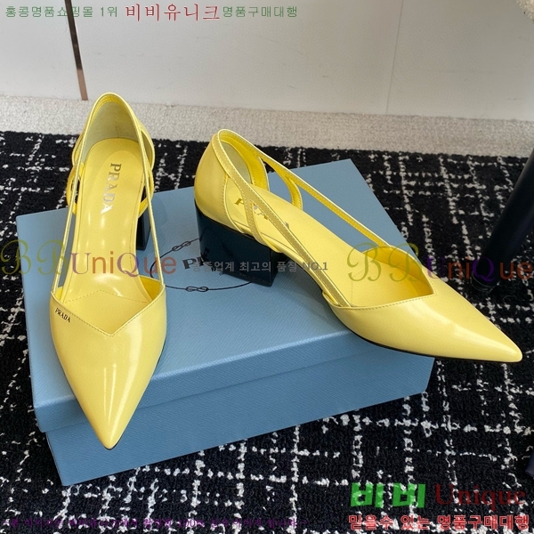 ���� ����� �귯���� ���� �ƾƿ� ������ 34P9452411-1 �� 6.5CM