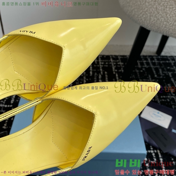 ���� ����� �귯���� ���� �ƾƿ� ������ 34P9452411-1 �� 6.5CM
