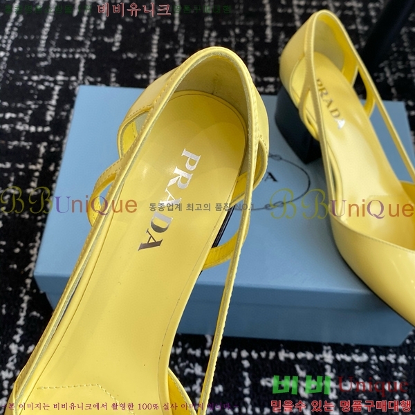 ���� ����� �귯���� ���� �ƾƿ� ������ 34P9452411-1 �� 6.5CM